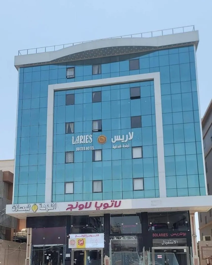 الجوري للوحدات السكنيه- Al Joury Aparthotel