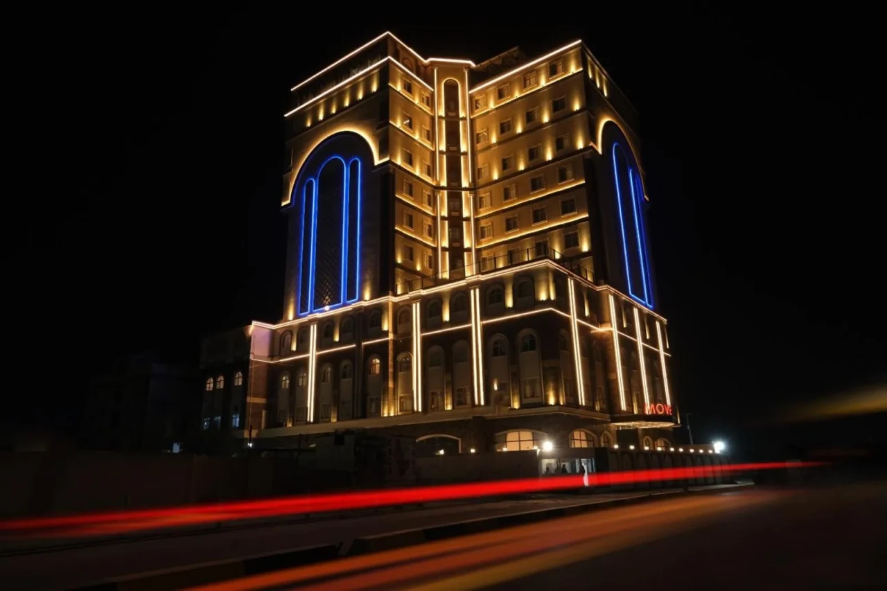 Basra International Hotel
